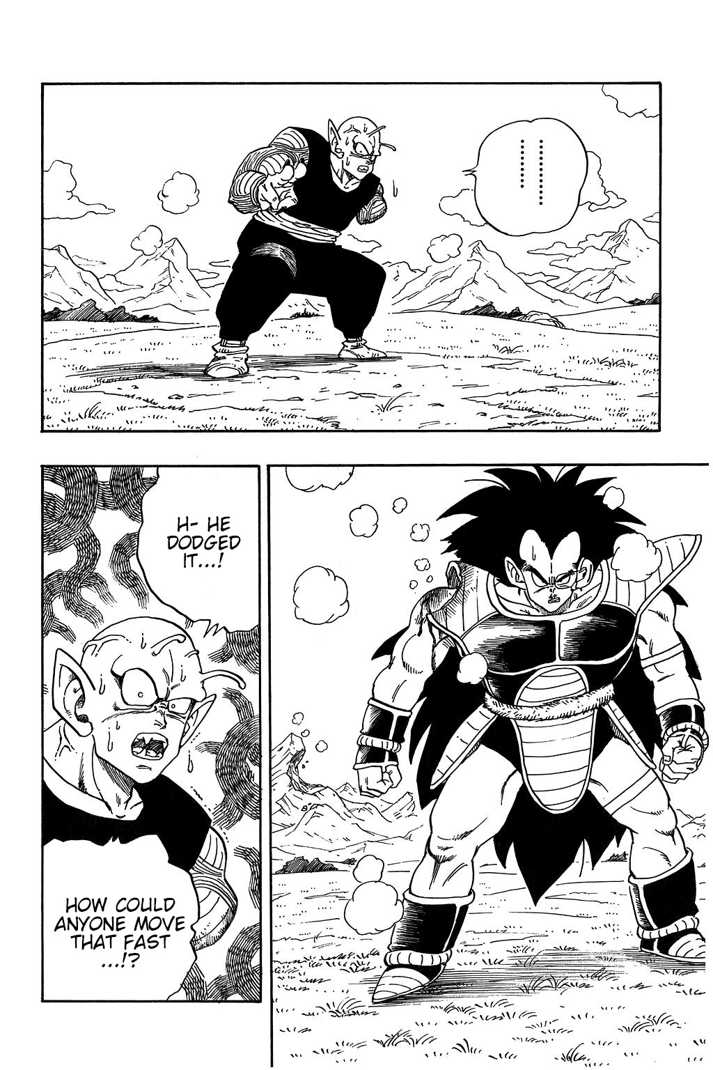 Dragon Ball Chapter 202 5